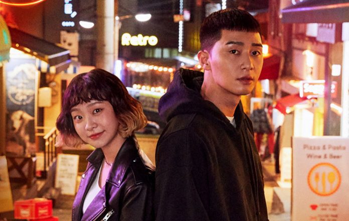 Remake japonés de la clase Itaewon