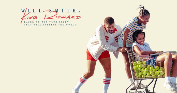 La película de Will Smith, El rey Ricardo