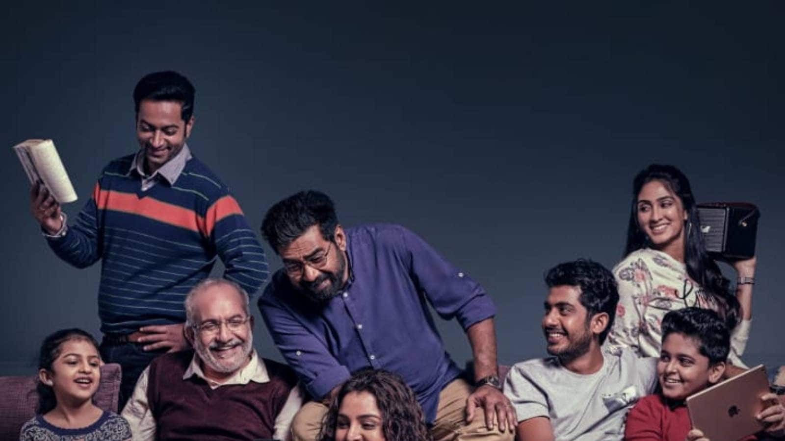 Lalitham Sundaram: Release Date, Plot, Cast & Production