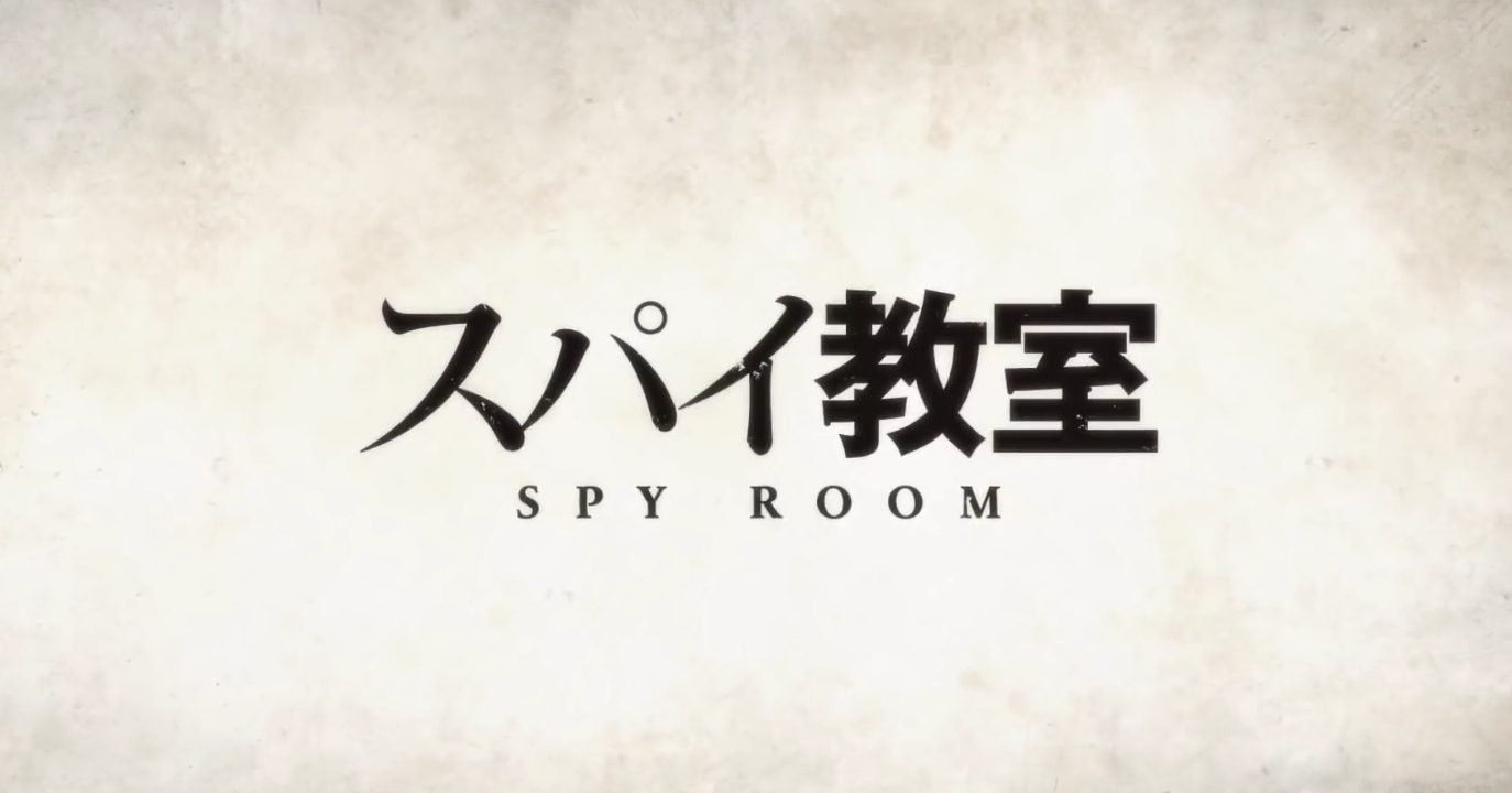 Spy Classroom animr