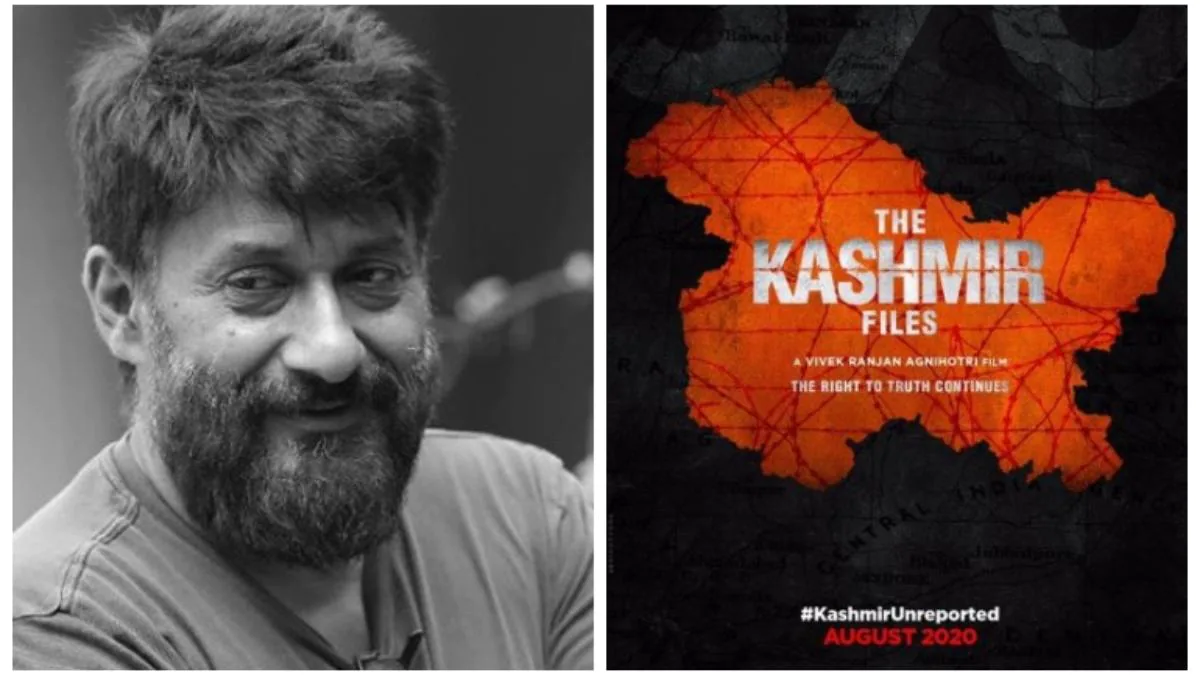 the kashmir files