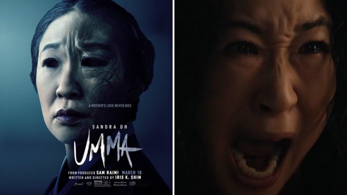 The upcoming movie: Umma 2022