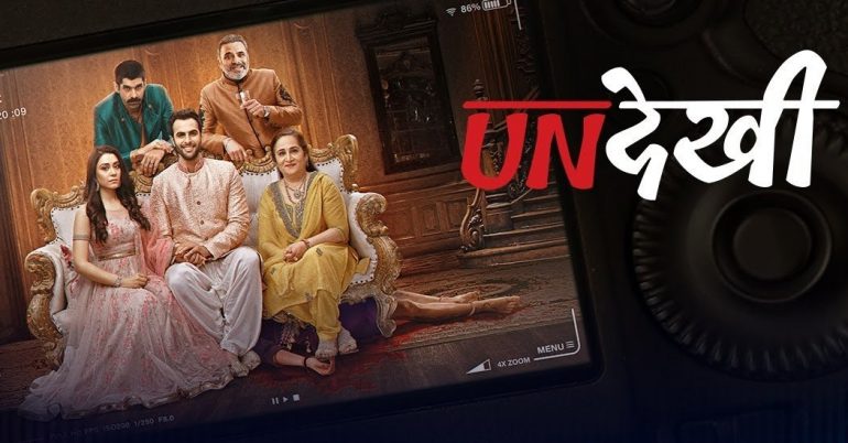 undekhi-season-2-review-what-did-the-end-mean-otakukart