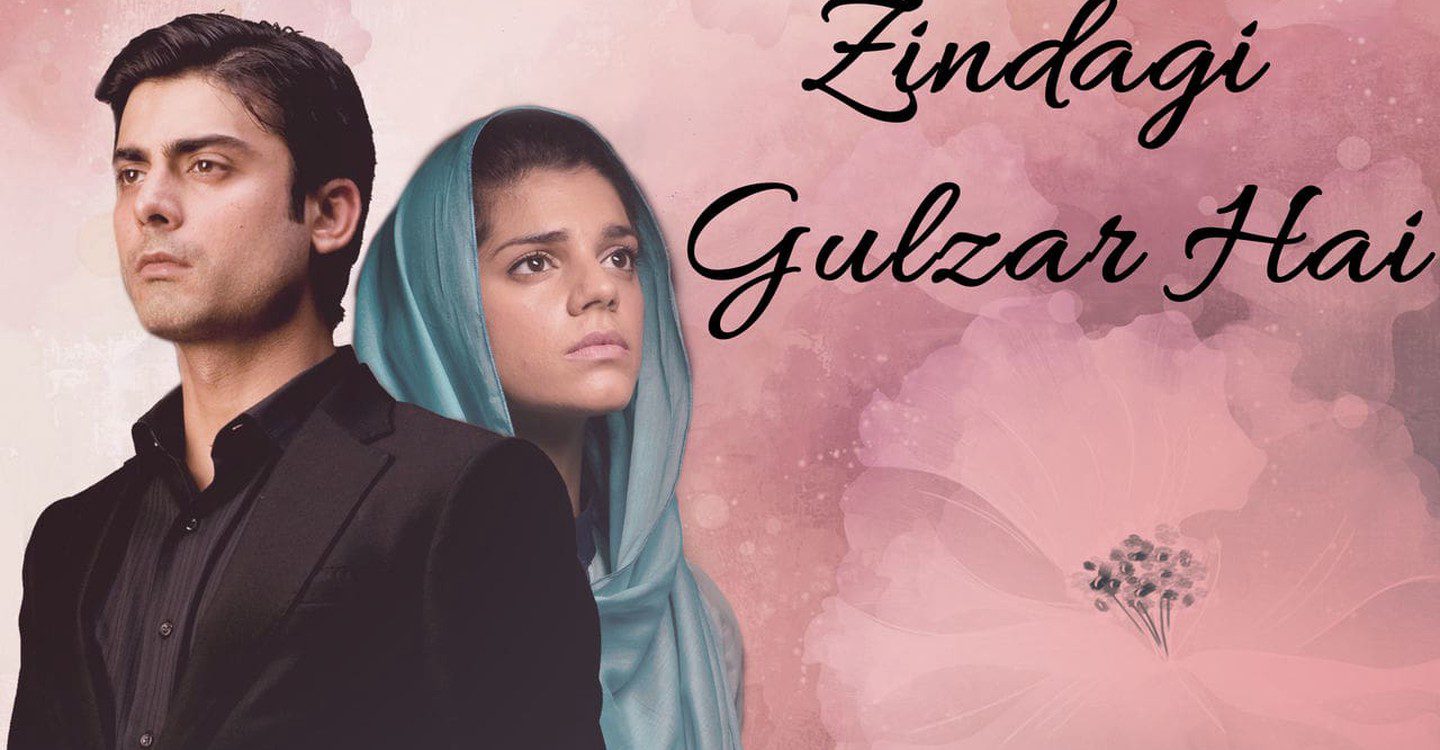 Zindagi Gulzaar Hai: Plot \u0026 How To 