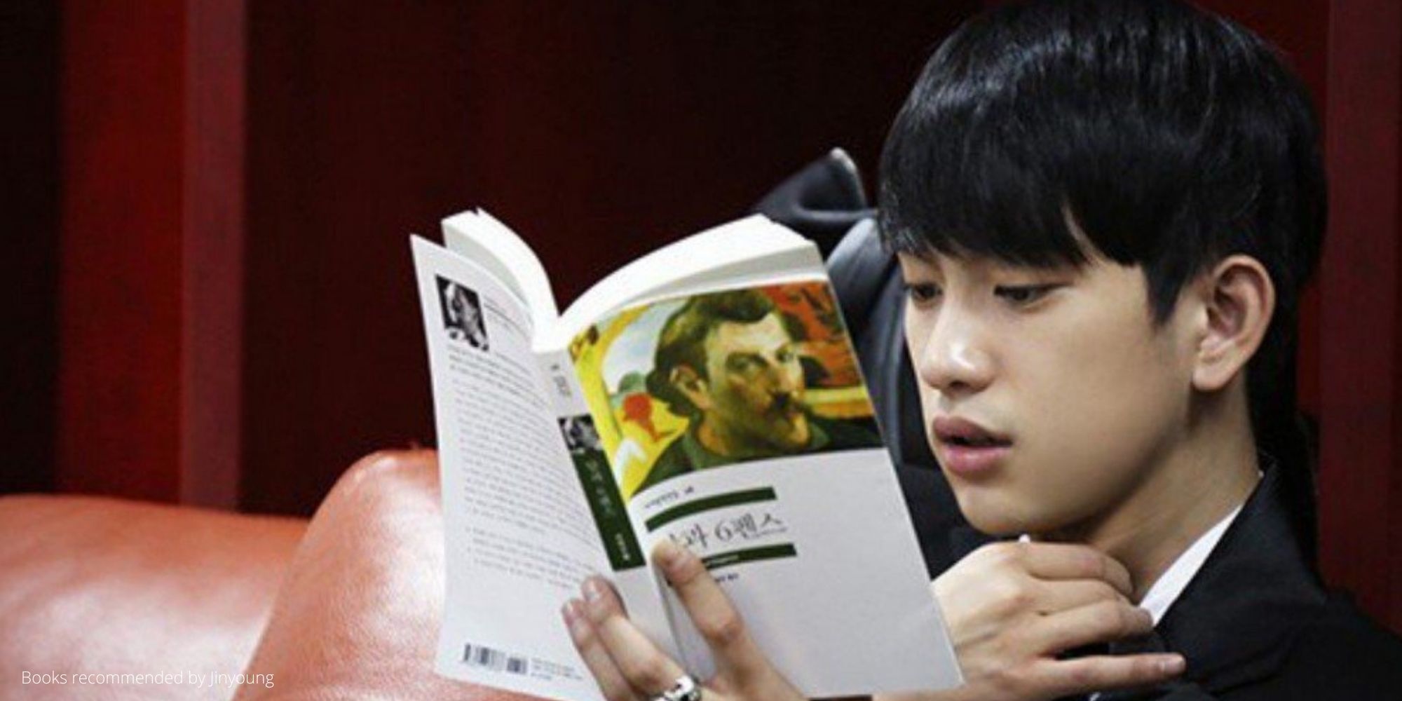 Books recommended by Jinyoung