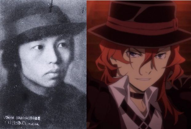 When Chuuya Died In Real Life