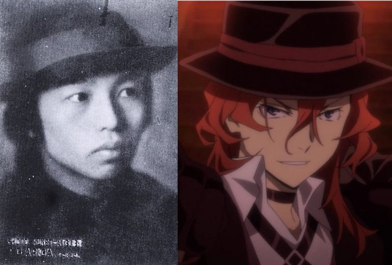 20 Bungou Stray Dogs Characters Inspired by Real-Life Authors