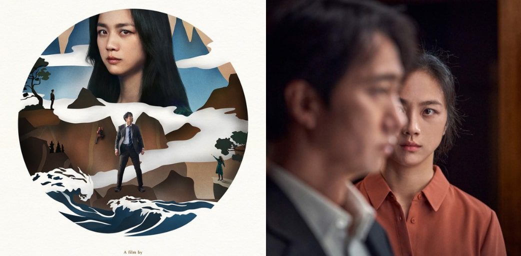 Korean Films Invited To The 2022 Cannes Film Festival