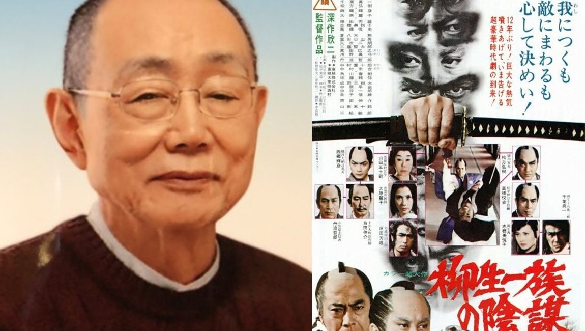 Great script writer Hiroo Matsuda passed away 