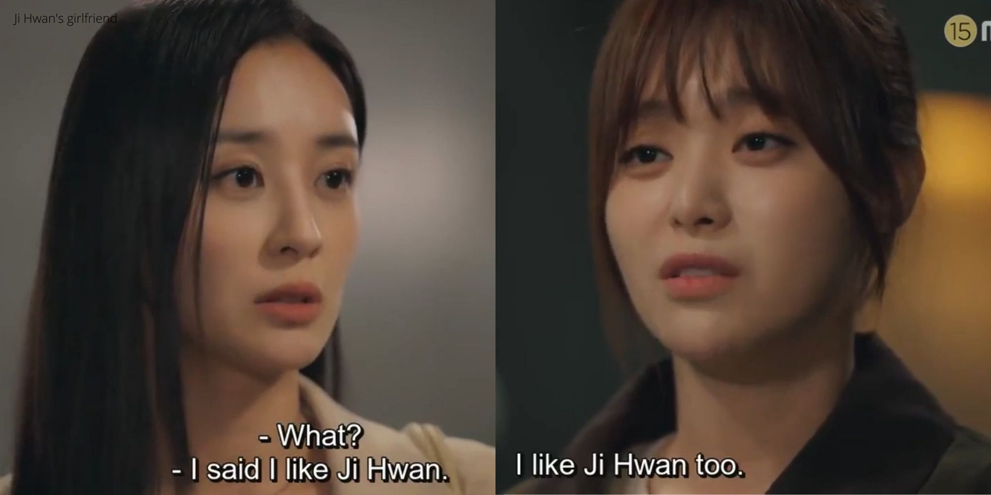 la novia de ji hwan 