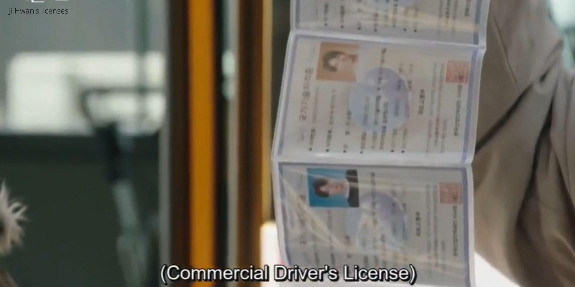Ji Hwan's licenses