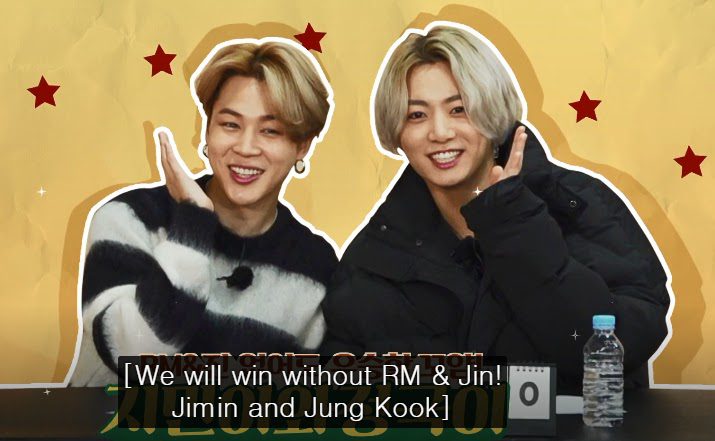 Jimin and Jungkook friendship