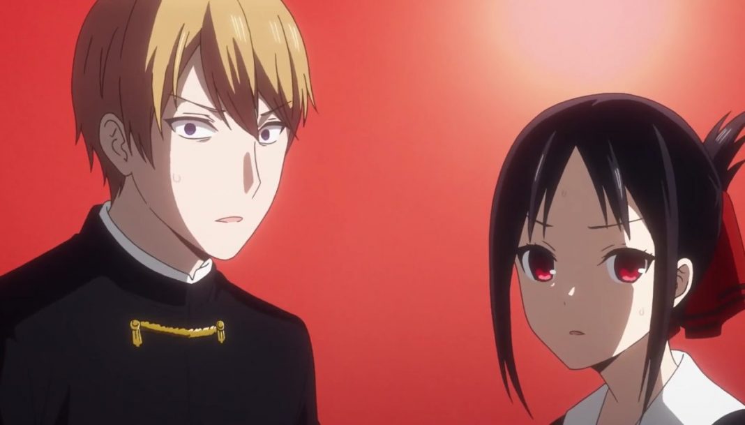 Kaguya Sama Love Is War: Ultra Romantic Episode 3: Recap, Release Date
