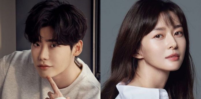 Who Is Lee Jong Suk's Girlfriend In 2022? Who Is The South Korean Actor ...