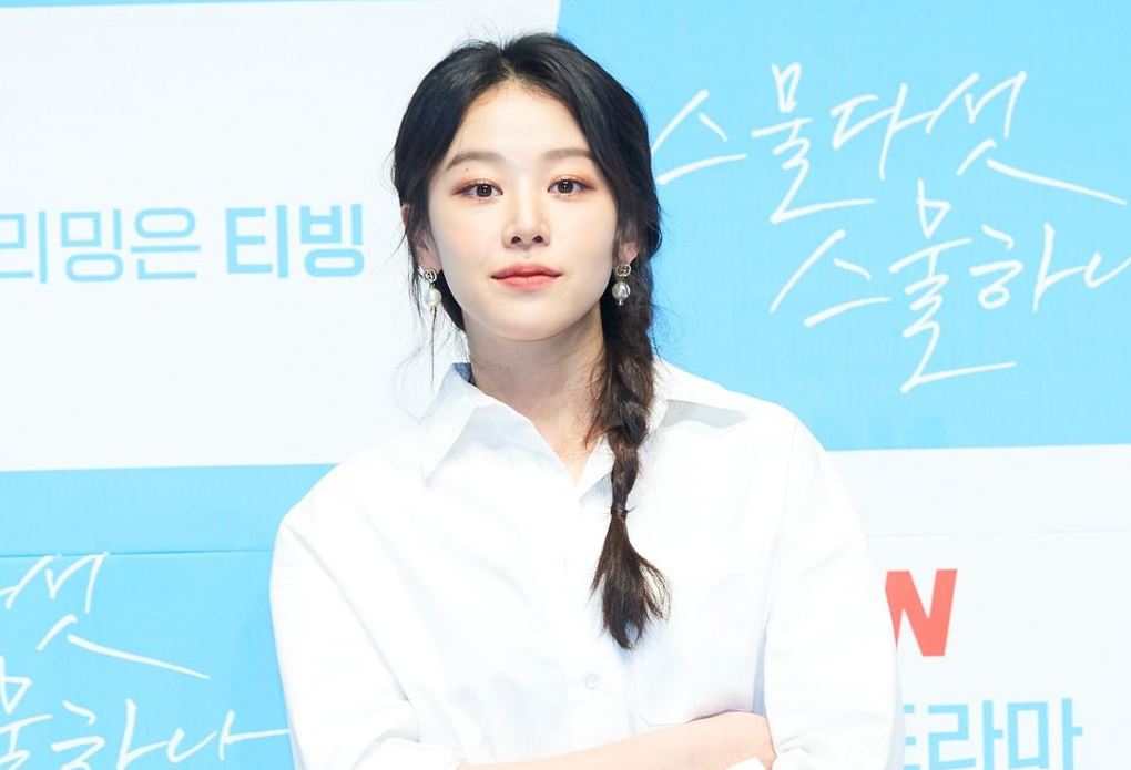 Lee Joo Myung’s Net Worth: How Rich Is “Twenty Five, Twenty One” Actress?