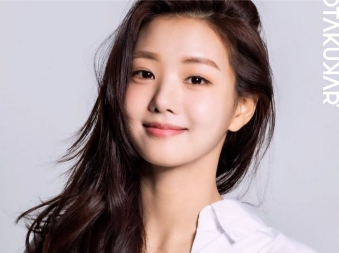 Lee Se Hee Speaks About Her Chemistry With Co-Star Ji Hyun Woo In ...