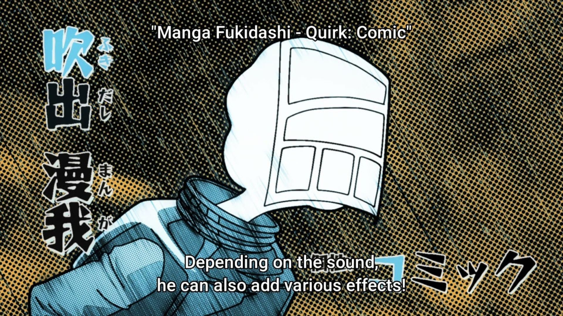 Fukidashi Manga (strangest quirks in my hero academia)