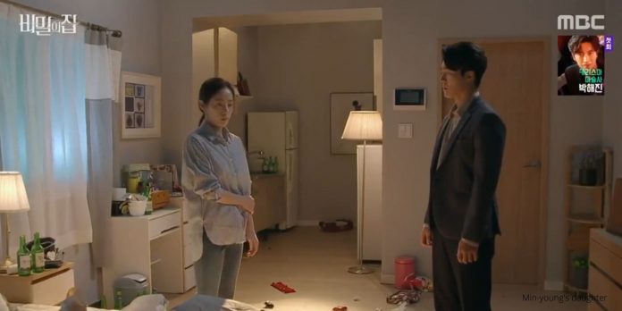 La casa secreta Episodio 15 La hija de Min-young