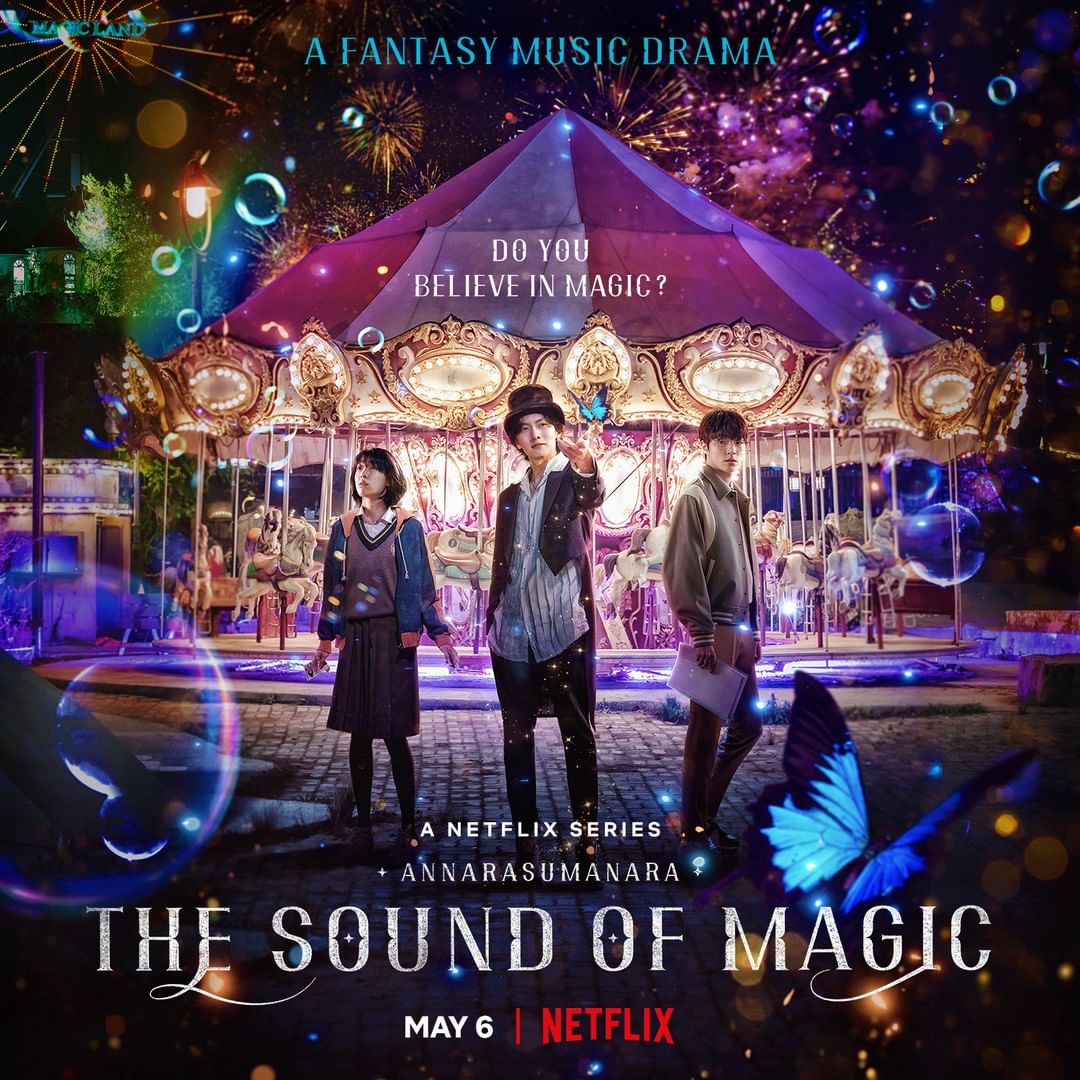 Netflix's 'The Sound of Magic' Main Poster