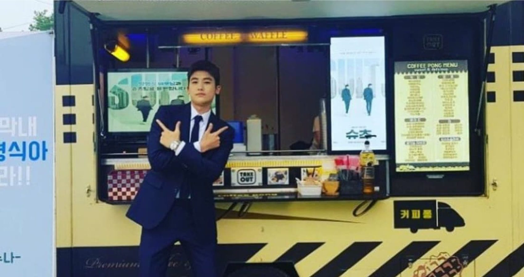Park Hyung-Sik posing in front of the food truck