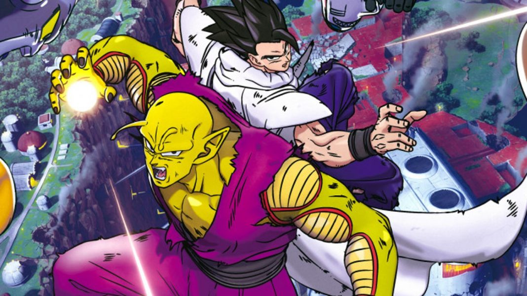 Dragon Ball Revealed Piccolo's New Form For The New Movie