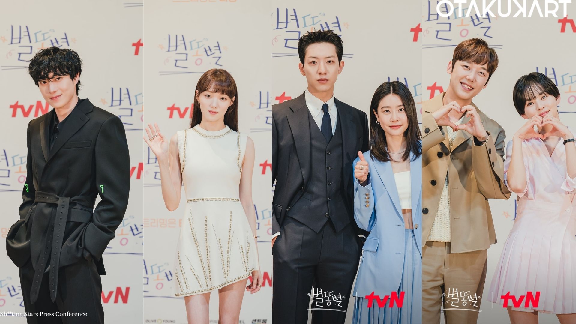Shooting Stars Press Conference: Cast Members Talks About Various Aspects of the Drama Series
