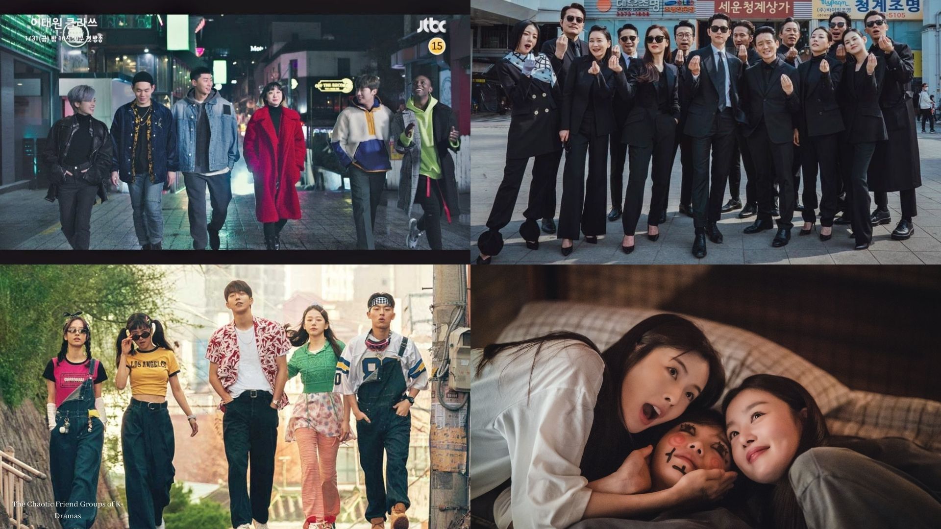 K-Drama Friend Groups Everyone Dreams To Be A Part Of