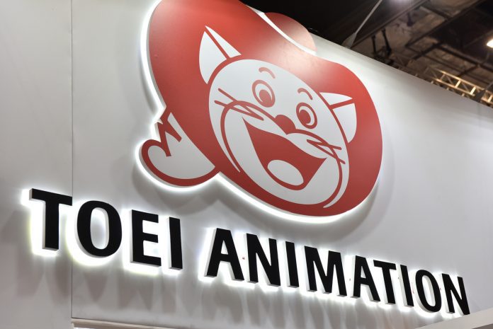 Toei Animation Establecimiento del programa de formación de animadores