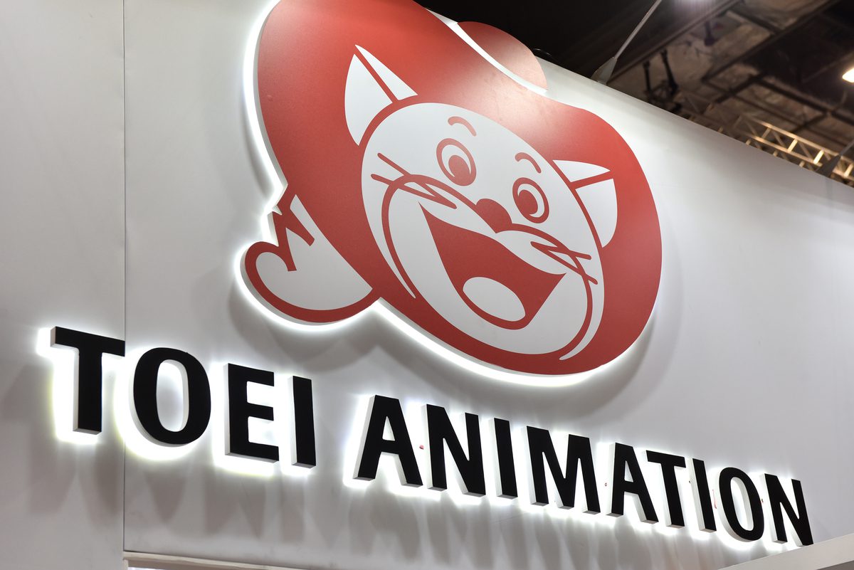 Toei Animation Establishing Animator Training Program - OtakuKart