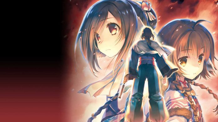 Utawarerumono máscara de la verdad