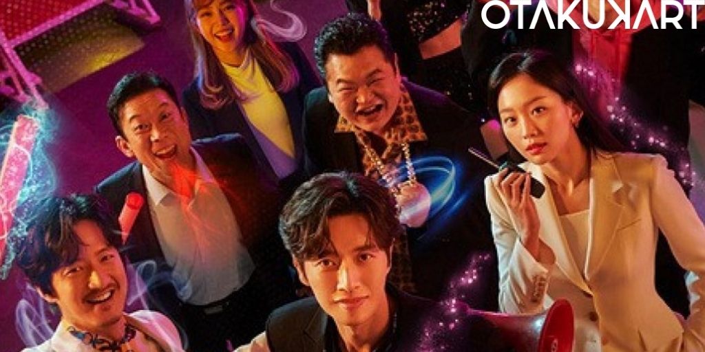 'From Now, Showtime!': Get To Know The Magical Cast And Release Date ...