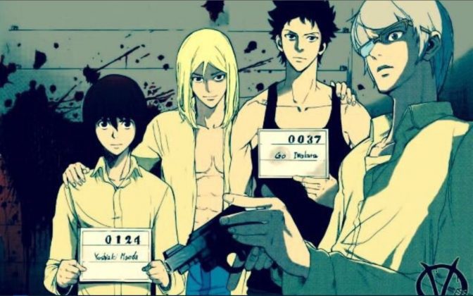 Best Zombie Manga To Read According To MyAnimeList - OtakuKart