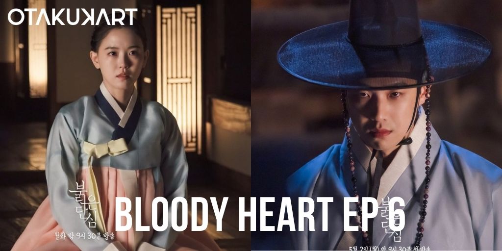 when is the release date of bloody heart episode 6