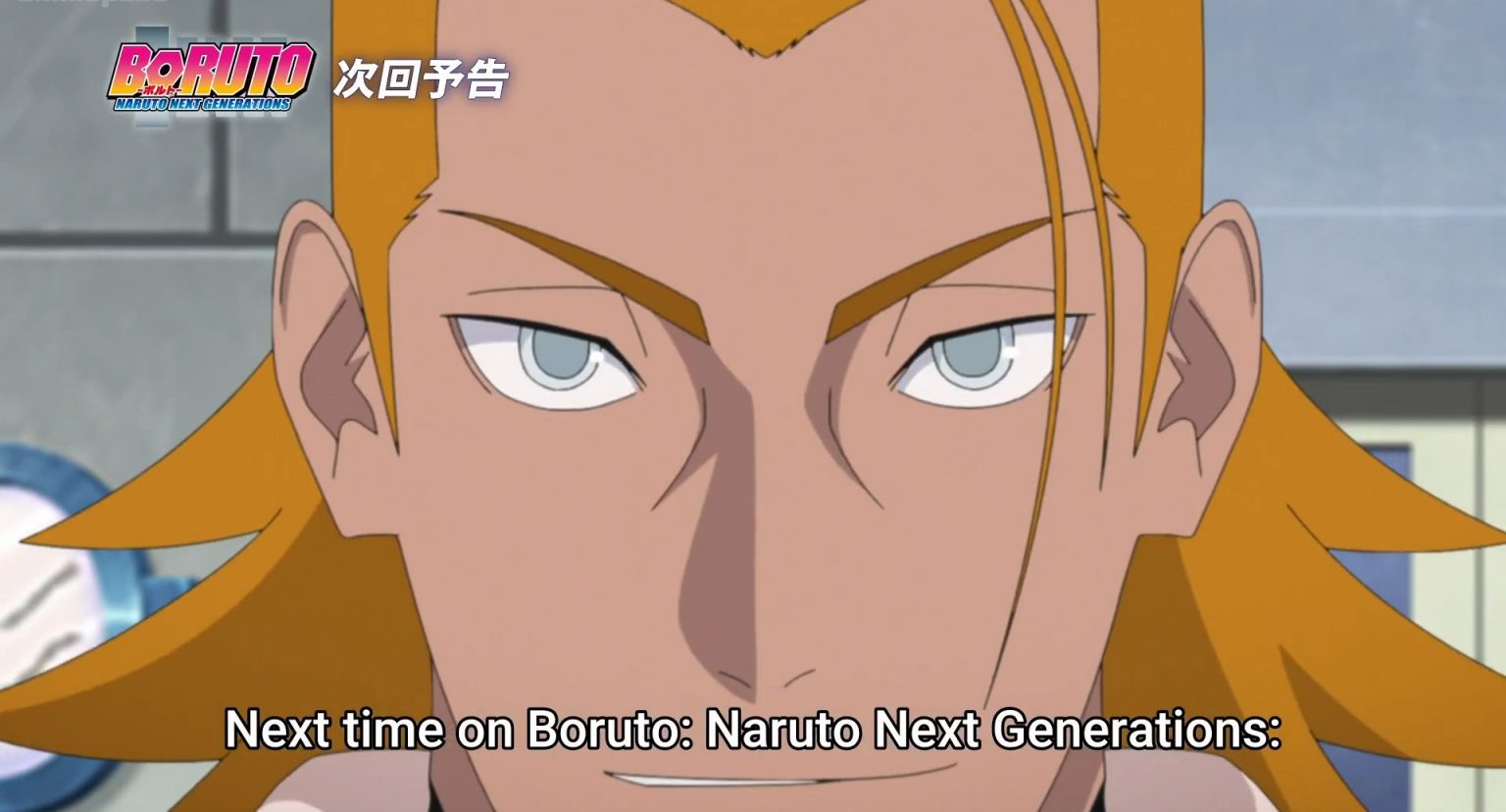 Boruto Naruto Next Generations Episode Release Date Ikada And