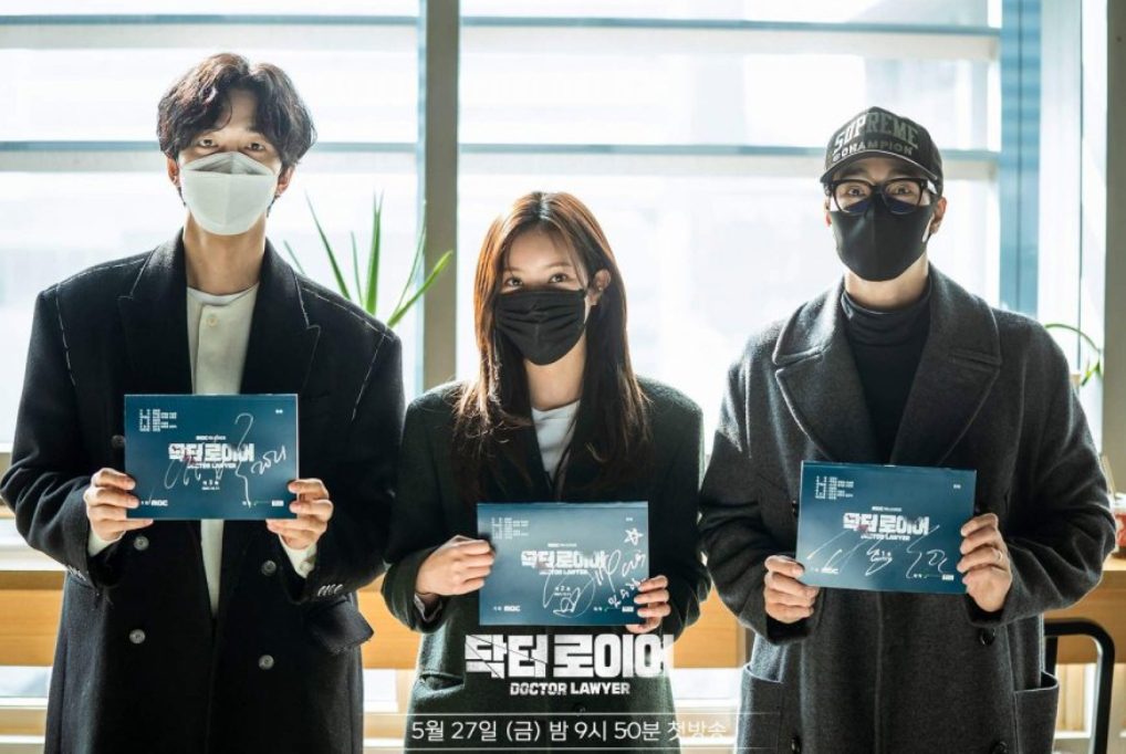 The 7 Most Anticipated K-dramas of May 2022 - Doctor Lawyer