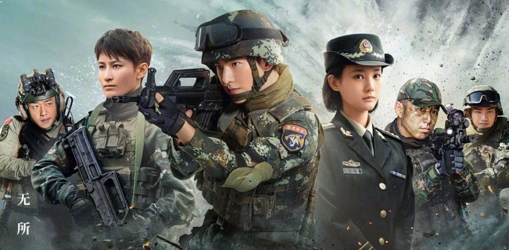 Glory of Special Forces Episode 46