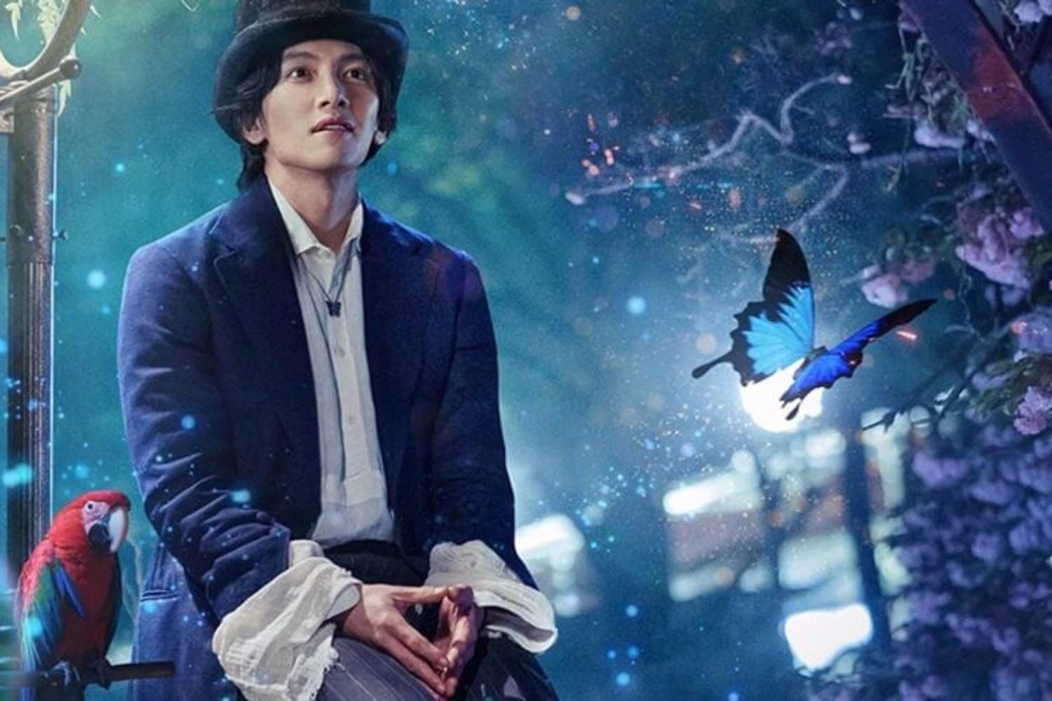 Ji Chang wook plays magician in 'Sound of Magic' ep 1