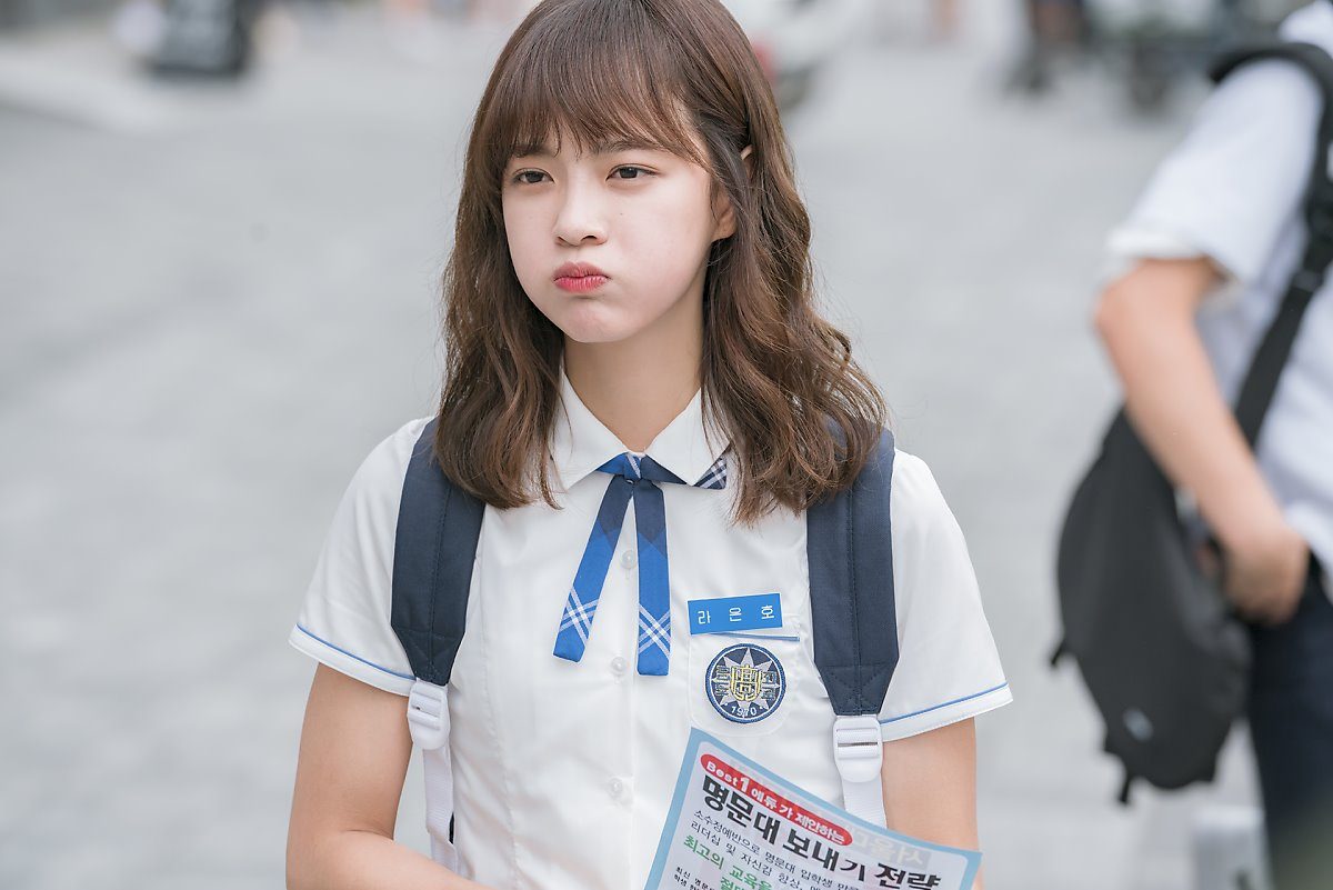 Kim Se Jeong in "School 2017"