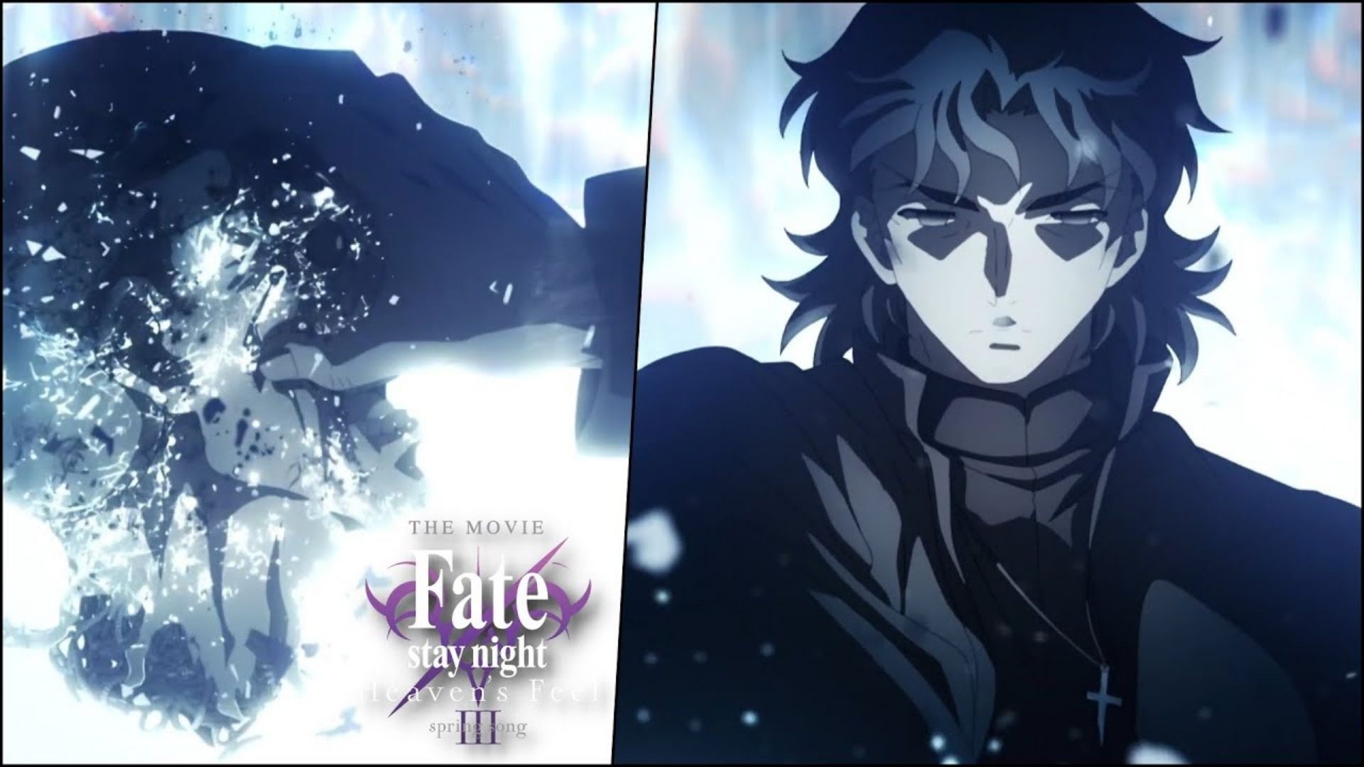 Fate/Stay Night - Kirei Kotomine Vs Zouken Matou