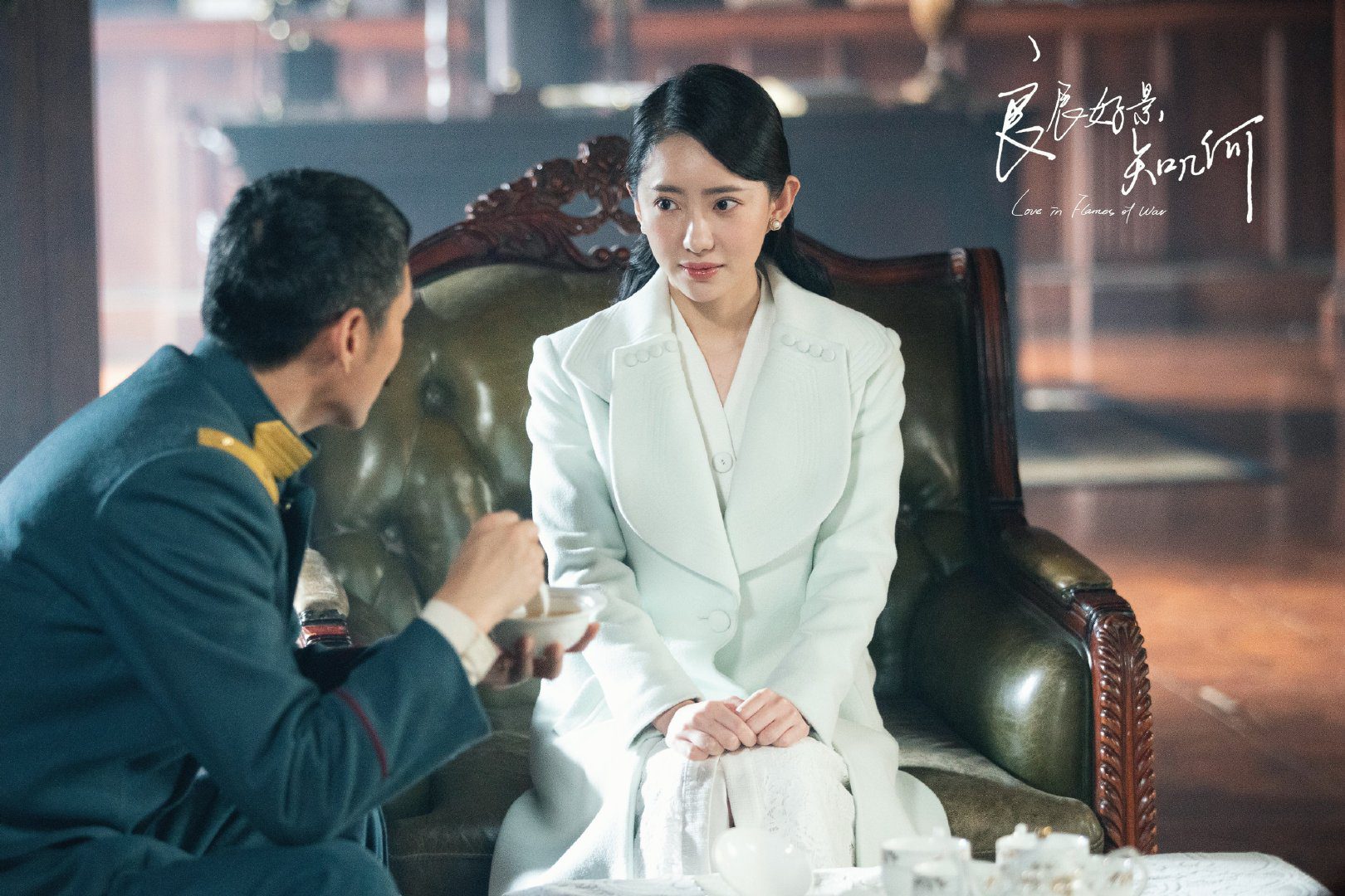Love In Flames Of War: Where to Watch the Chinese Drama?