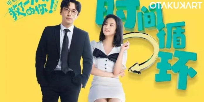 Love in a Loop episode 13 and 14