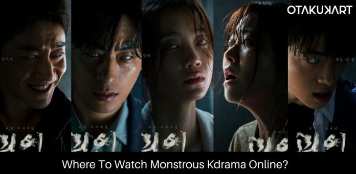 monster drama where to watch online