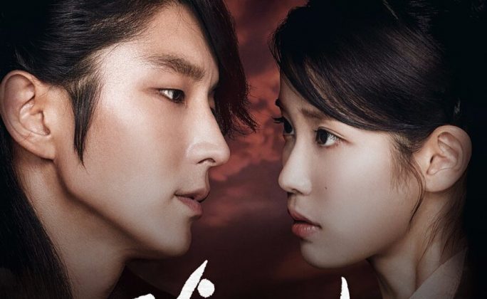 ‘Moon Lovers: Scarlet Heart Ryeo’ Ending Explained! — OtakuKart