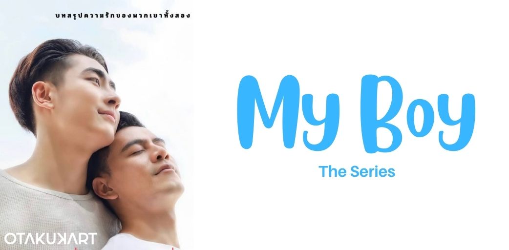 My Boy The series Where To Watch Online