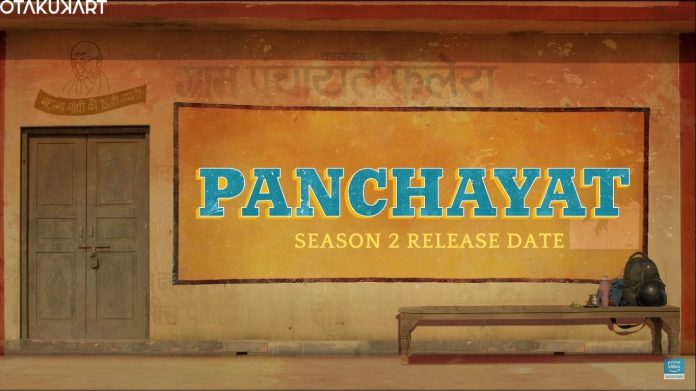 Fecha de lanzamiento de la temporada 2 de Panchayat