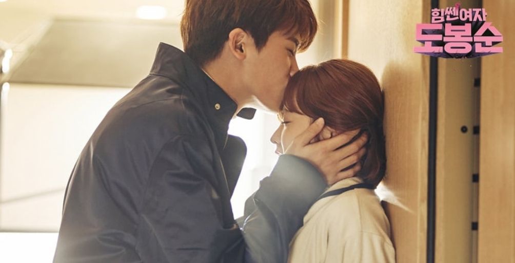 Park Bo Young had been crushing on Park Hyung Sik for years