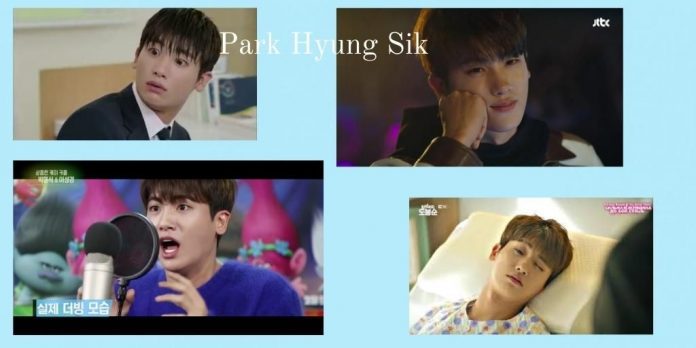 Park Hyung Sik net worth