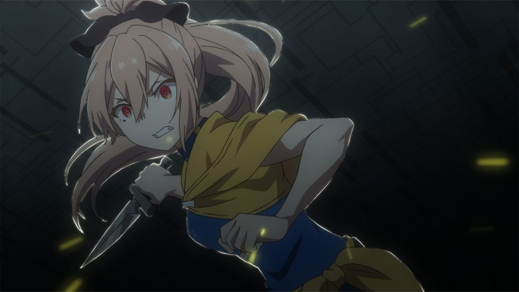 The Executioner and Her Way of Life Episode 7 Release Date: Menou is in