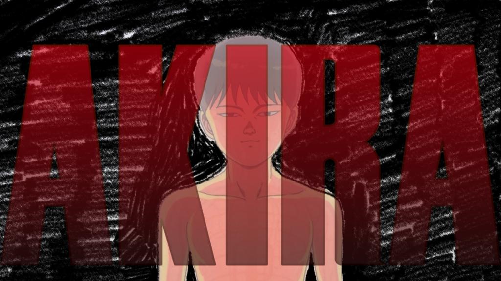 What Anime is Akira From - Akira