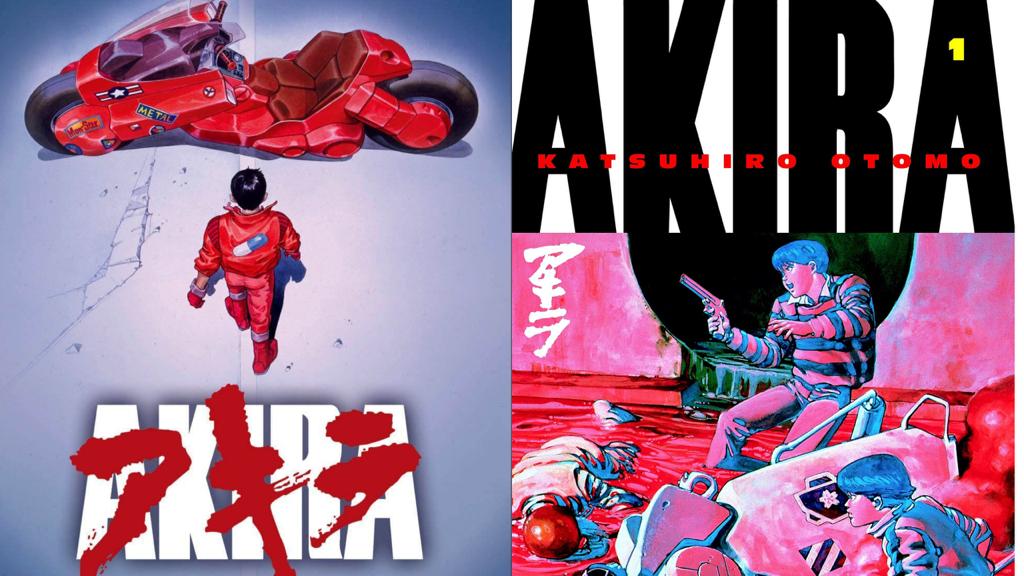 What is Akira Anime - Anime and Manga